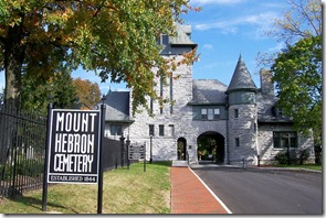 Entrance to Mount Hebron Cemetery in Winchester, VA