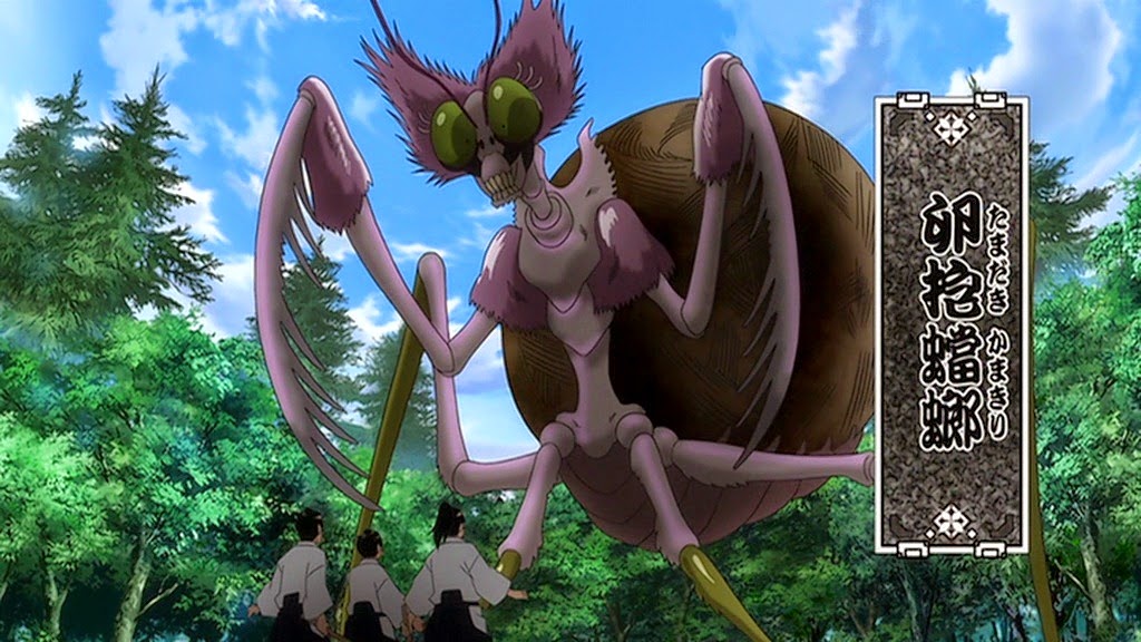 [Mushibugyou%2520-%2520OVA1%2520-23%255B2%255D.jpg]