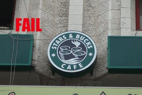 [Knock-Off-Brand-Fail-01%255B3%255D.jpg]