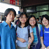 20020526-27 中山NTTS