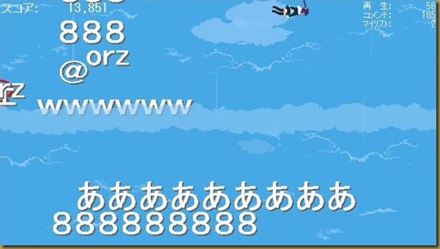 脱出 脱出