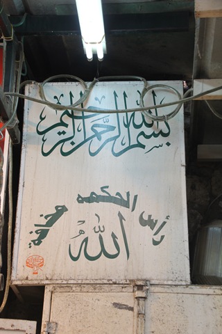 [IMG_3168%255B2%255D.jpg]