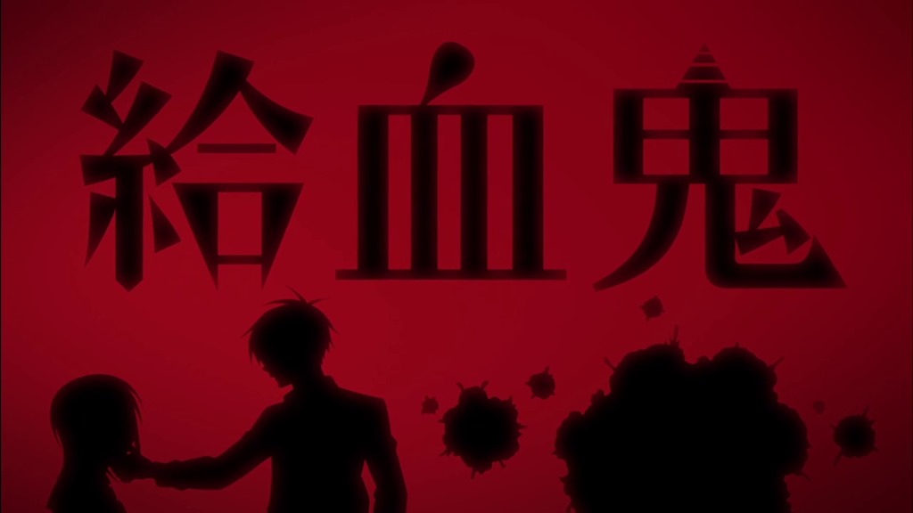 [Blood%2520Lad%2520-%252002%2520-15%255B2%255D.jpg]