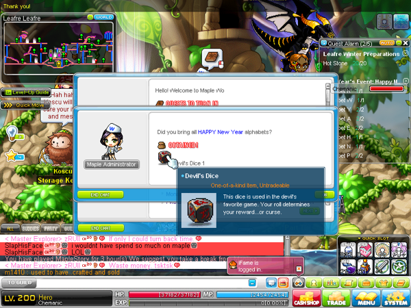 MapleStory 2012 12 05 01 56 07 99