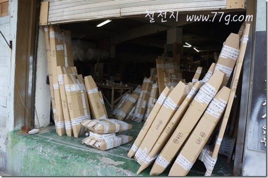 철천지DSC03290-20120613-165602 철천지DSC03290-20120613-165602