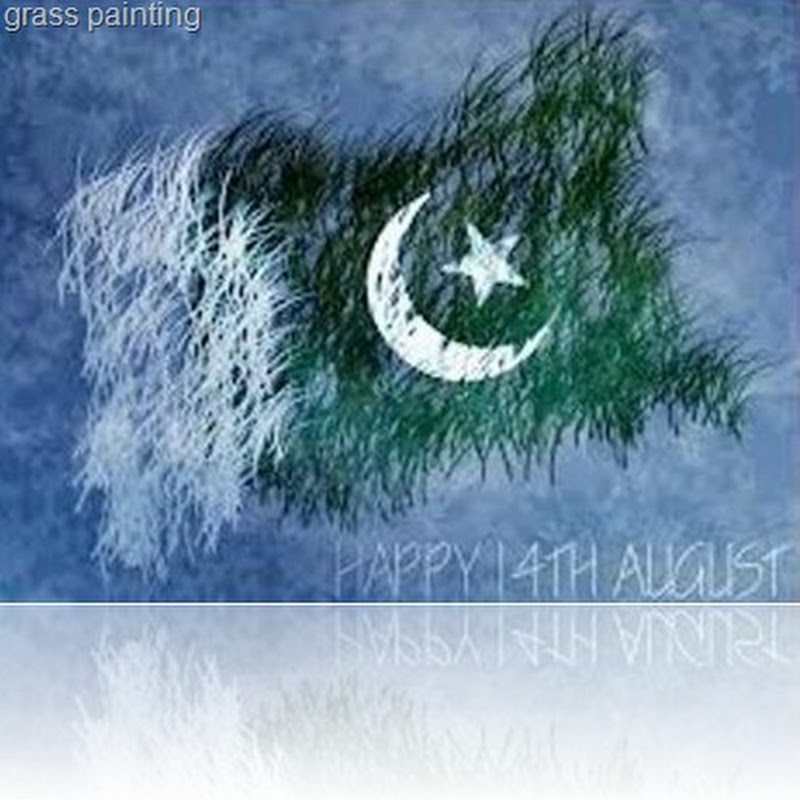 Grass Painting in Jinnah garden of Pakistan Flag
