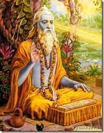 Vyasadeva