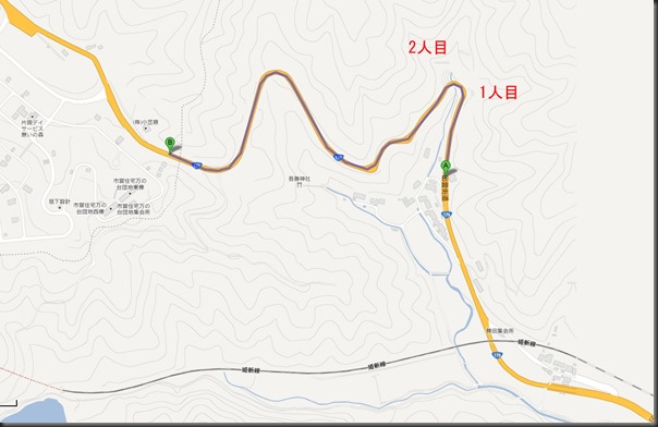 万の峠 万の峠