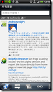 FriendStream 01 FriendStream 01