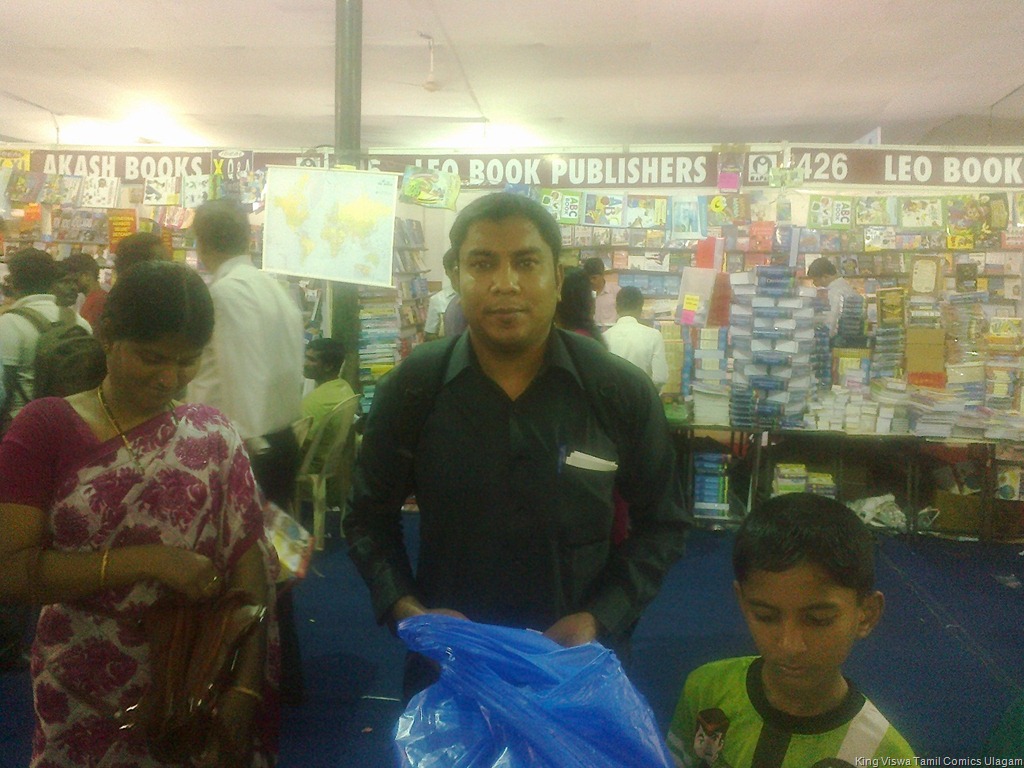 [CBF%2520Day%252005%2520Photo%252013%2520Stall%2520No%2520372%2520Happy%2520Family%2520Comics%2520Family%255B3%255D.jpg]