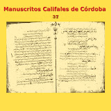 Manuscritos Califales (37)