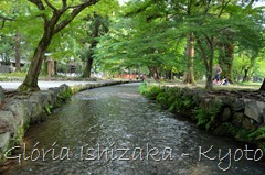 Glória Ishizaka - Kamigamo Shrine - Kyoto - 29