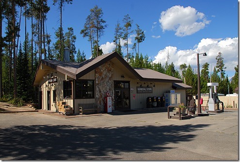 Signal Mountain Store-Gas