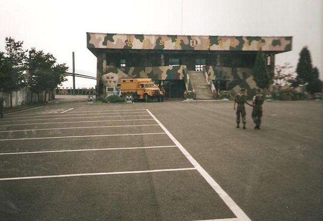 [dmz054.jpg]