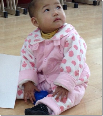 Pic 1 - Xiao Mei