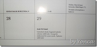 SAM_3586