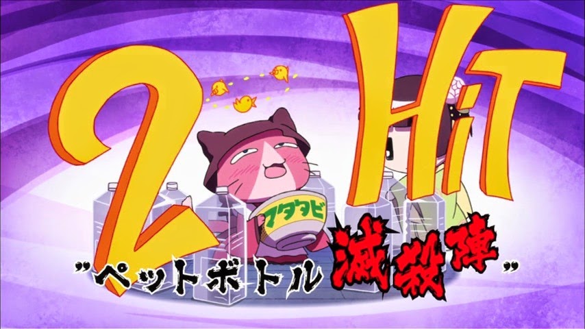 [Gugure%2520Kokkuri-san%2520-%252007%2520-24%255B2%255D.jpg]
