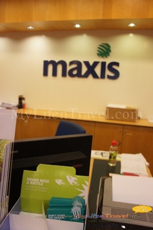 Maxis Service Maxis Service