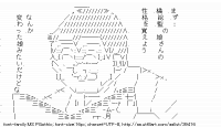TwitAA 2015-11-15 21:45:26