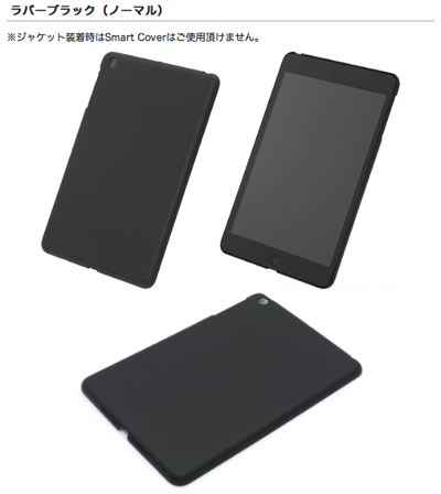 スクリーンショット 2012-12-14 3.22.11.png スクリーンショット 2012 12 14 3 22 11
