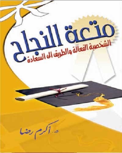 [E*9%2529%2520%2527DF%252C%2527-%255B2%255D.jpg]