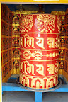 Buddhist Prayer Wheel