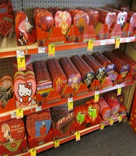 IMG_4631 IMG_4631