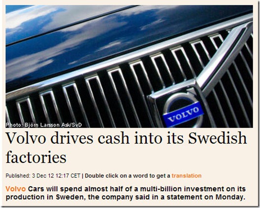 Volvo cash2012-12-03_214212