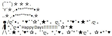 Glitter Vomit Glitter Vomit