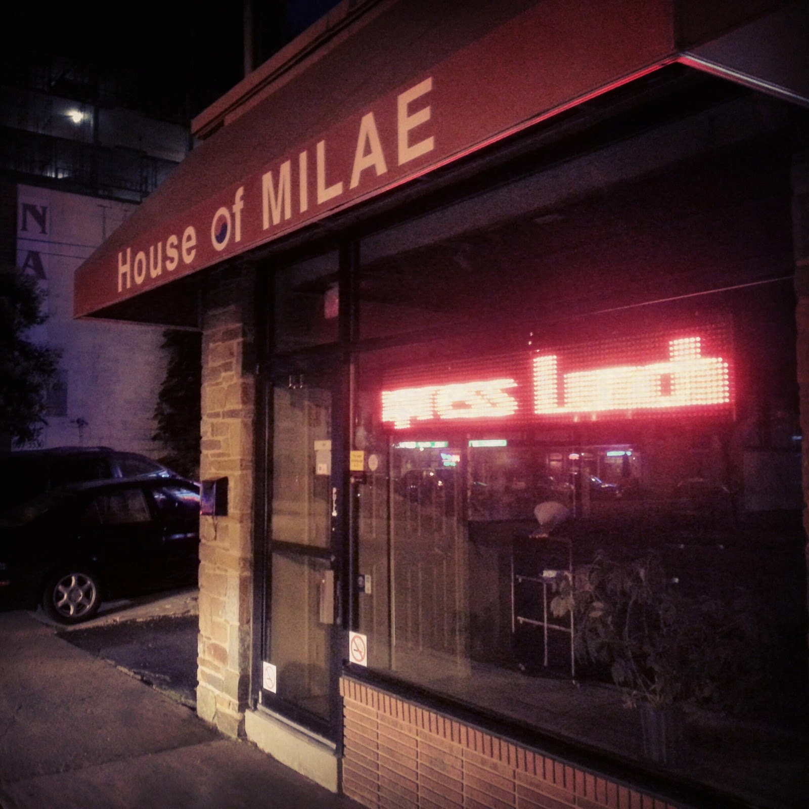 Robert Dyer Bethesda Row HOUSE OF MILAE KOREAN RESTAURANT ADDS