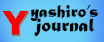 yashiro's journal button