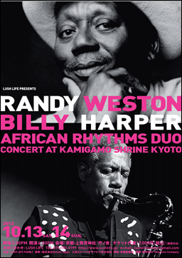 Randy Weston Randy Weston