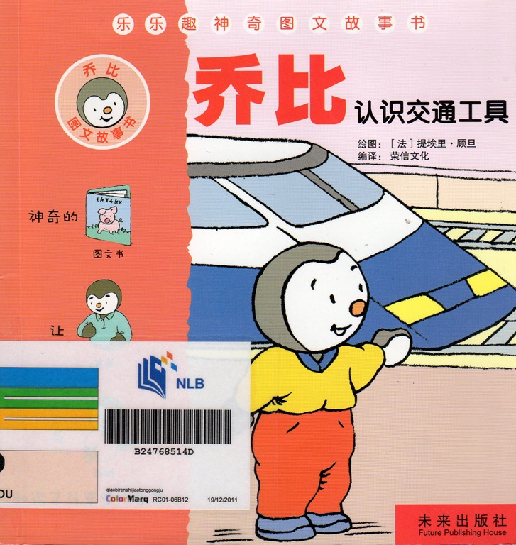 [a322%255B3%255D.jpg]