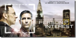 Подозреваемые Person-of-Interest