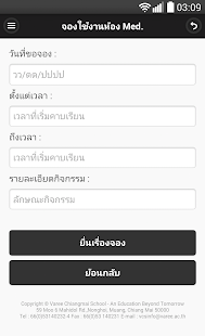 How to mod VIXS 1.0 apk for laptop