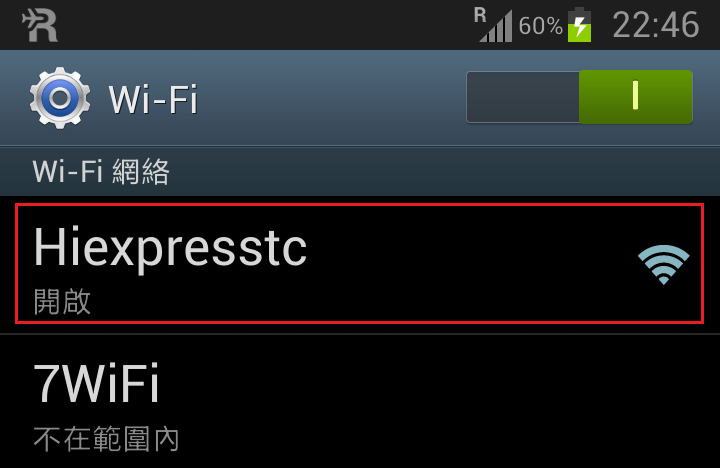 [_wifi10.png]