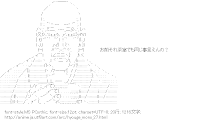 千利休「お前それ茶室でも同じ事言えんの？」 （へうげもの）[AA]