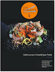 Anúncio de Revista
