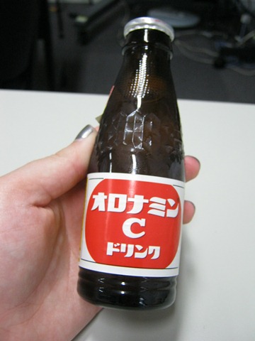 [IMG_0382%255B3%255D.jpg]