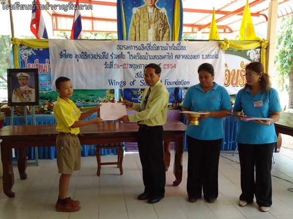 [DSC004972.jpg]