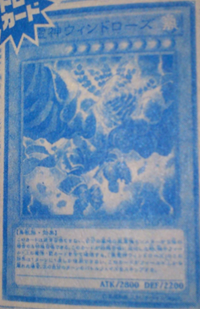 300px-WindrosetheElementalLord-LTGY-JP-OP 300px-WindrosetheElementalLord-LTGY-JP-OP
