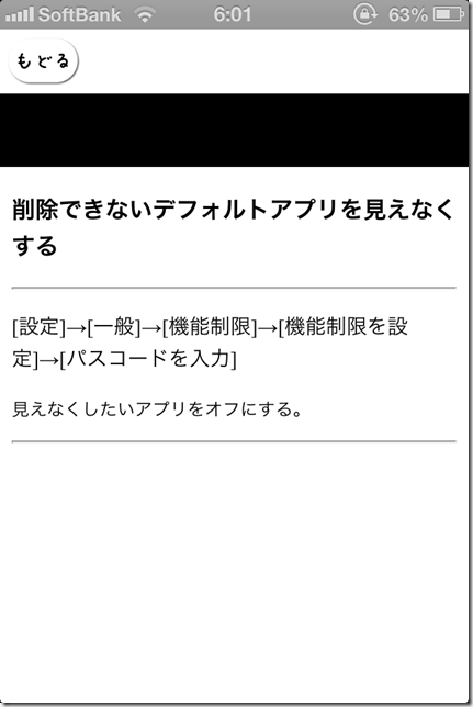 IMG_8621 IMG_8621