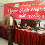 bejaad