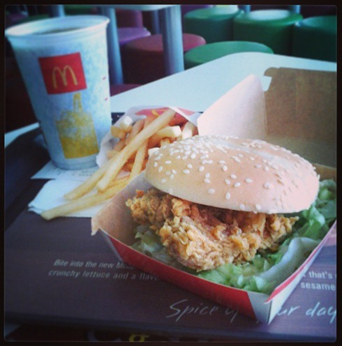 McDonald's McSpicy