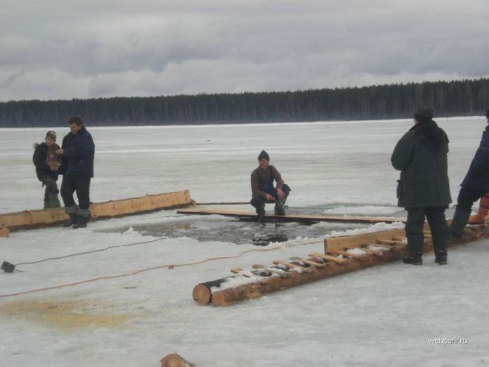 A special kind of Fishing