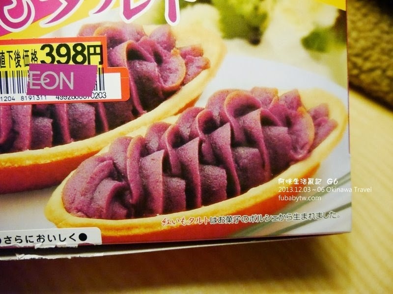 調整大小P1010843 調整大小P1010843