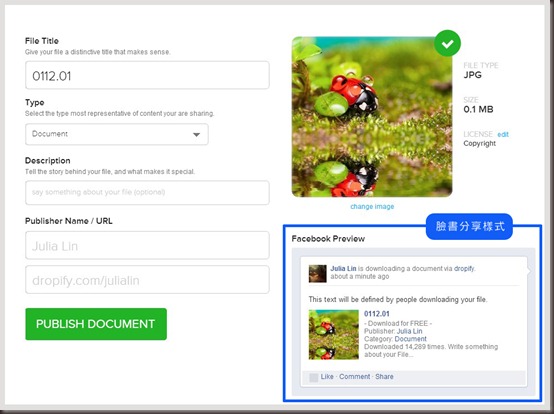 dropify.01 dropify.01
