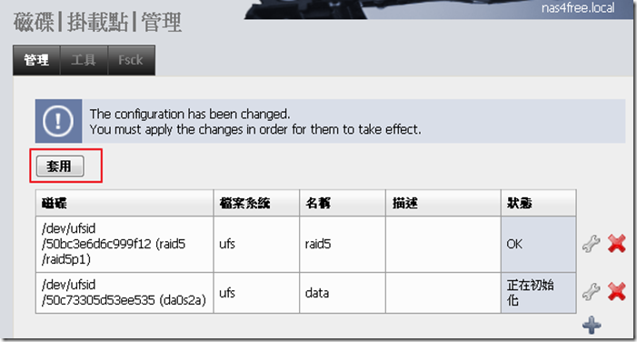 圖片 007 圖片 007