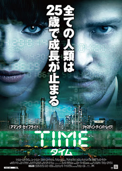 TIME.jpg