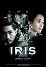 Iris 2 Iris 2